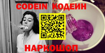 альфа пвп Первоуральск