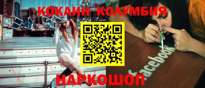 ALPHA PVP Пенза