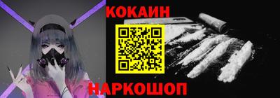 мефедрон мука Партизанск