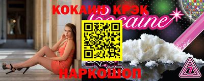 бошки Пугачёв