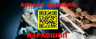 ALPHA PVP Пенза
