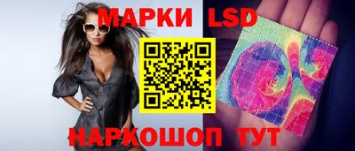 альфа пвп Первоуральск