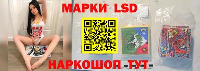 амфетамин Пушкино