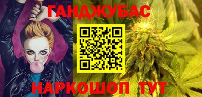 альфа пвп Пыть-Ях