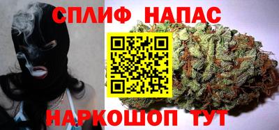 ALPHA PVP Пенза