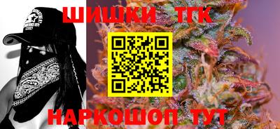 ALPHA PVP Пенза