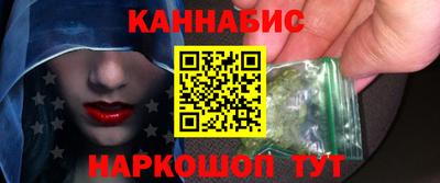 амфетамин Пушкино