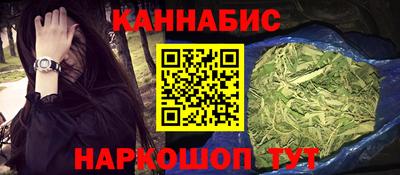 ALPHA PVP Пенза