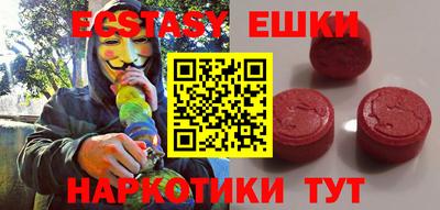 альфа пвп Первоуральск