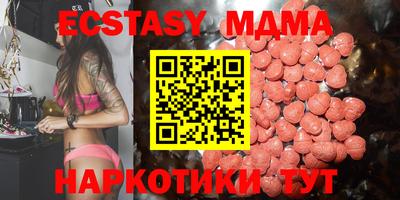 бошки Пугачёв