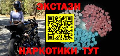 бошки Пугачёв