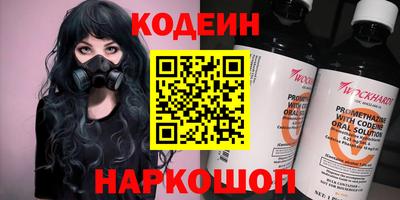 бошки Пугачёв