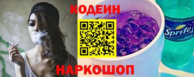 альфа пвп Пыть-Ях
