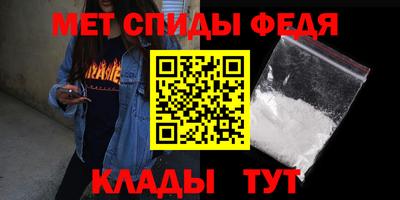 альфа пвп Первоуральск