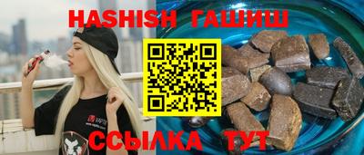 альфа пвп Первоуральск