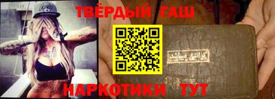 мефедрон мука Партизанск